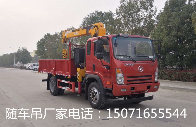 國六大運隨車吊（箱長4.2米）