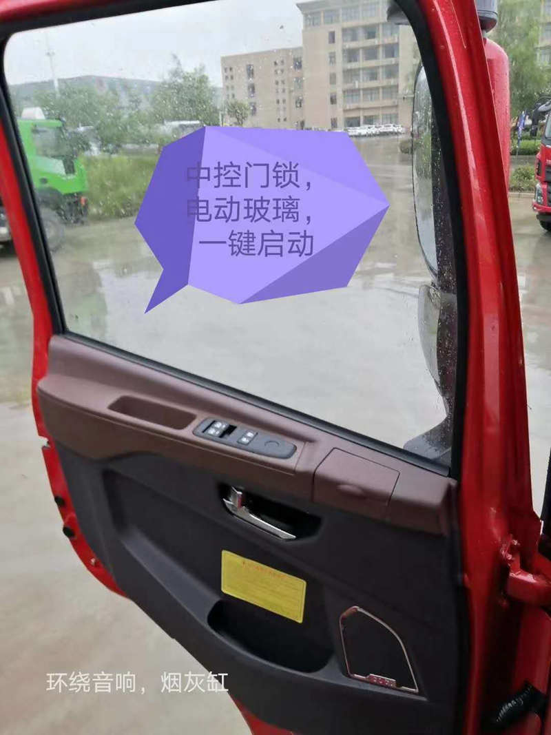 微信圖片_20201102131917