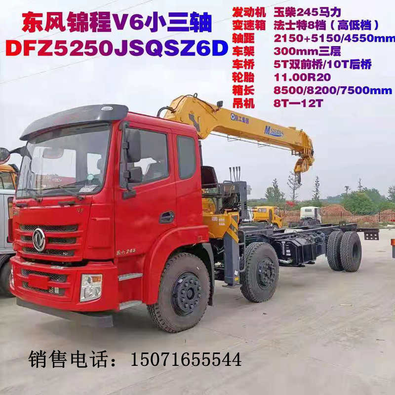 微信圖片_20210729154714