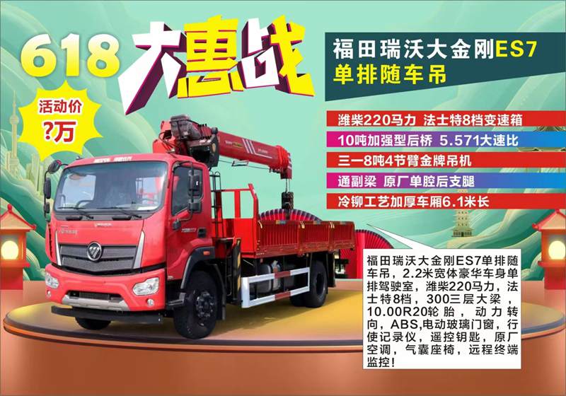 微信圖片_20221108112138